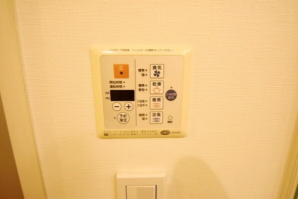 クオリア銀座の物件内観写真